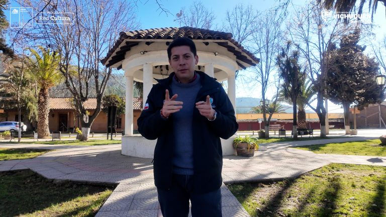 ¡Te invitamos a ser parte de la Escuela de Gestión Cultural Vichuquén!